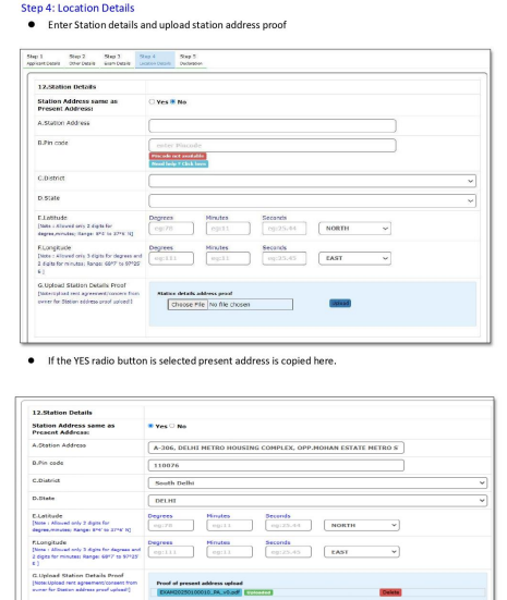 Form Page 6