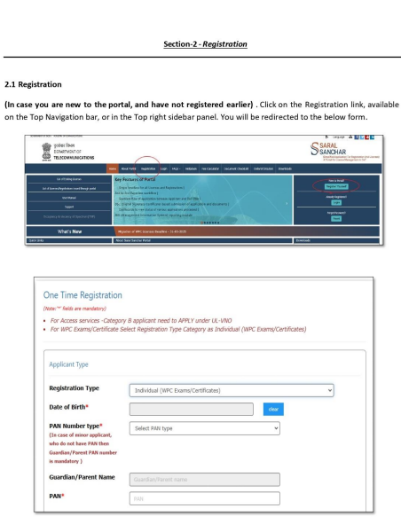 Step 1 Screenshot