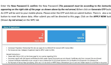 Step 6 Screenshot